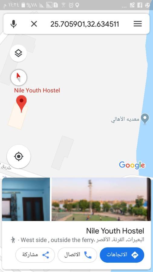 Nile Youth Hotel Luxor Kültér fotó